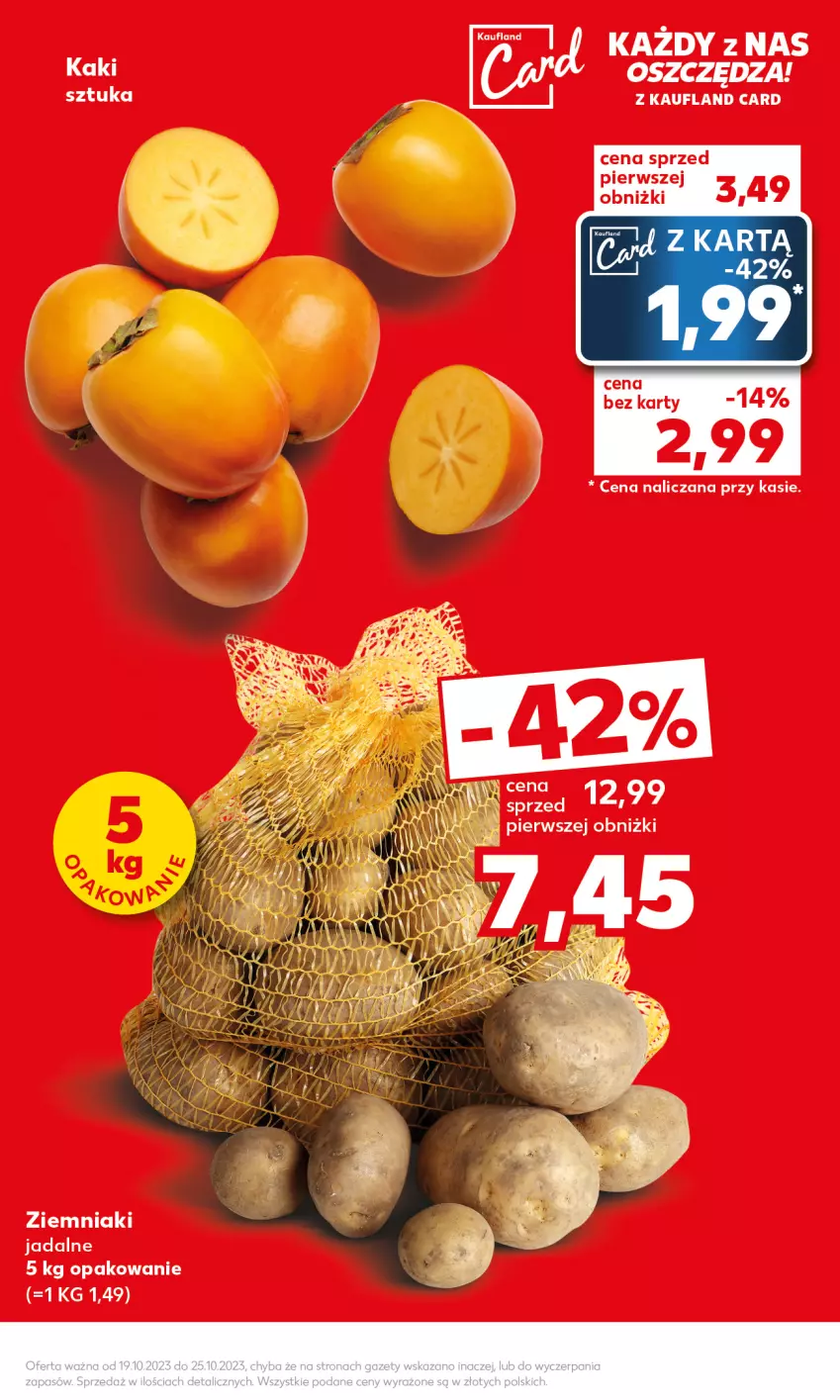 Gazetka promocyjna Kaufland - Mocny Start - ważna 23.10 do 25.10.2023 - strona 7