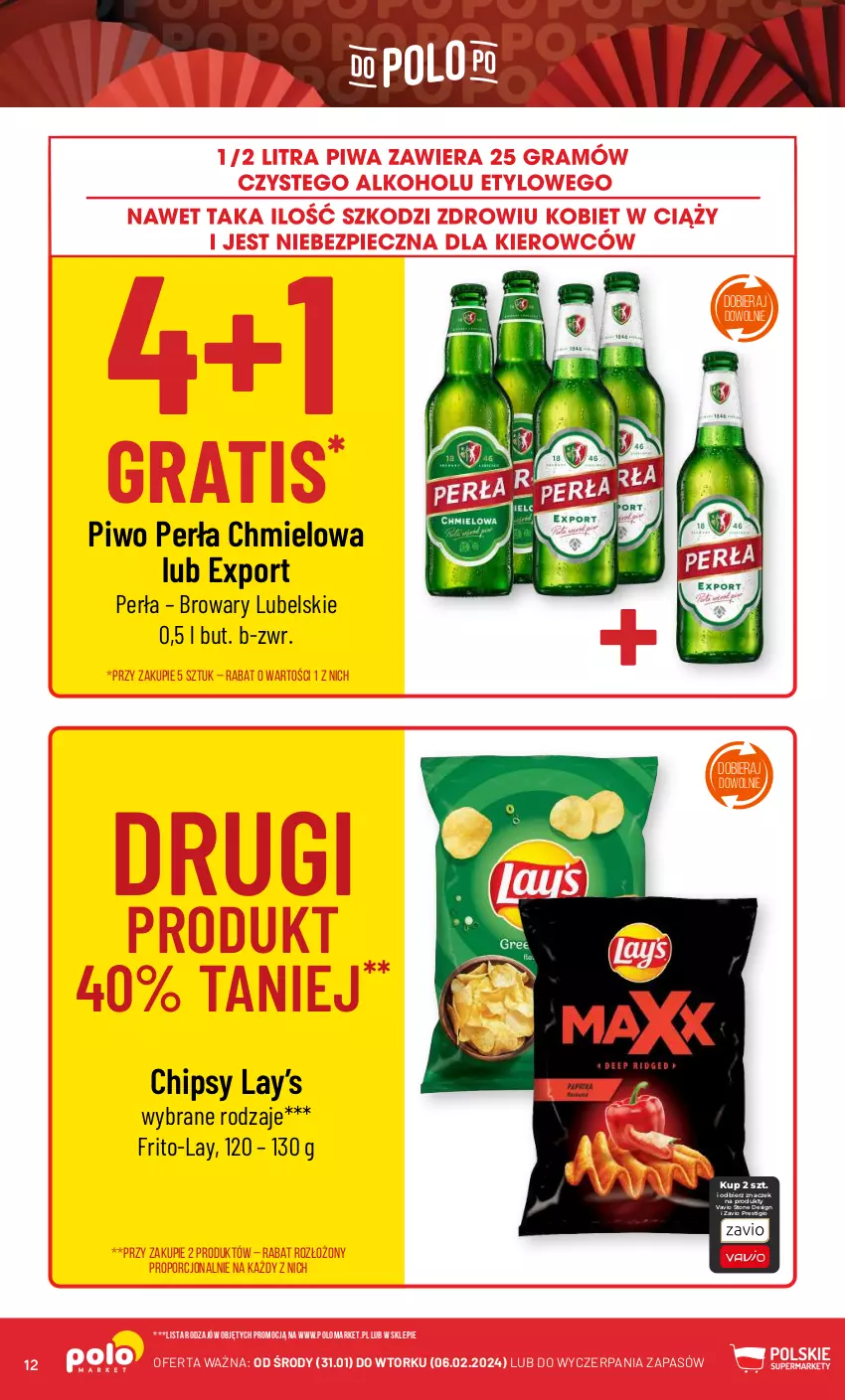 Gazetka promocyjna PoloMarket - Gazetka pomocyjna - ważna 31.01 do 06.02.2024 - strona 12 - produkty: Chipsy, Gra, Lay’s, Perła, Piwo, Por