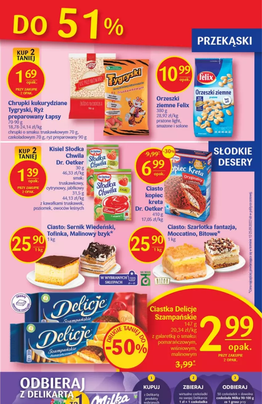 Gazetka promocyjna Delikatesy Centrum - Gazetka DC44 - ważna 10.11 do 16.11.2022 - strona 19 - produkty: Chrupki, Dr. Oetker, Fa, Fanta, Felix, Gry, Inka, Kawa, Kisiel, Kret, Orzeszki, Orzeszki ziemne, Ryż, Ser, Szarlotka