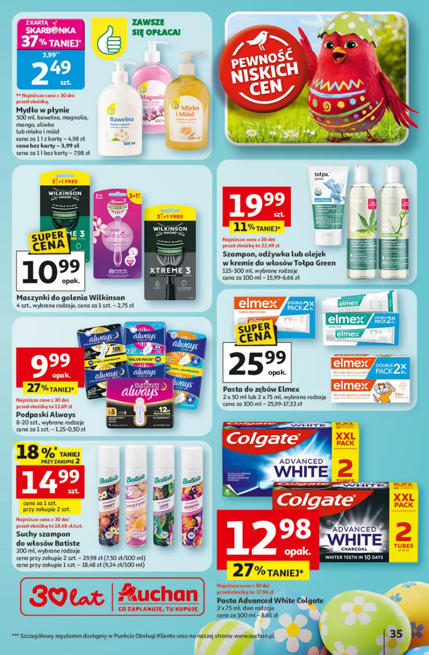 Gazetka promocyjna Auchan - Gazetka 30 Lat Hipermarket Auchan - ważna 12.03 do 18.03.2026 - strona 35 - produkty: Always, Batiste, Colgate, Elmex, LG, Mango, Miód, Mleko, Mydło, Mydło w płynie, Odżywka, Olej, Pasta do zębów, Podpaski, Por, Ser, Suchy szampon, Szampon, Tołpa, Wełna