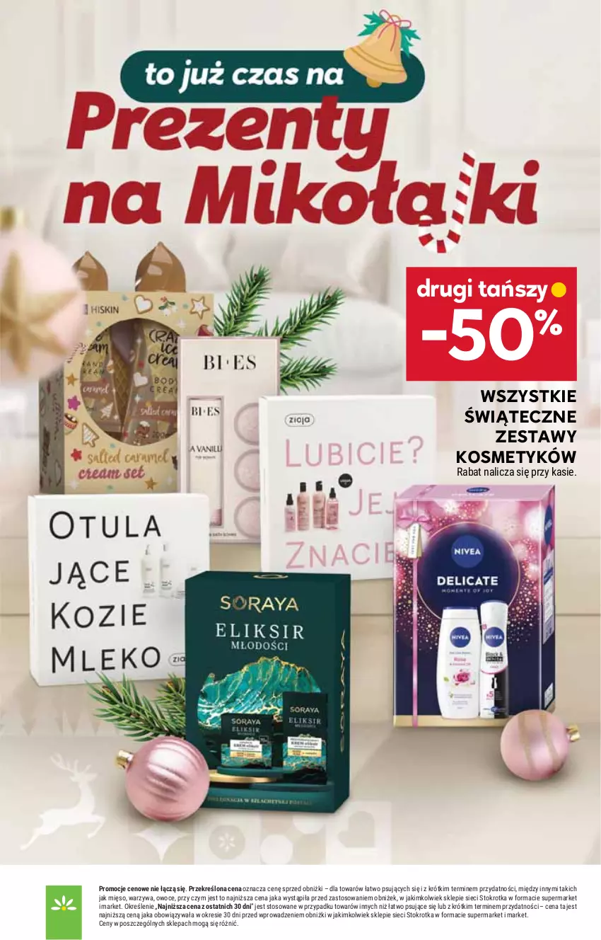 Gazetka promocyjna Stokrotka - Supermarket - ważna 27.11 do 03.12.2025 - strona 44 - produkty: HP