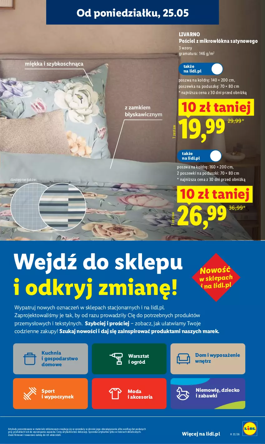 Gazetka promocyjna Lidl - Gazetka ważna od 25.05 do 27.05 - ważna 25.05 do 27.05.2026 - strona 41 - produkty: Gra, Ivar, Kuchnia, Moda, Ogród, Por, Pościel, Poszewka, Rama, Sport