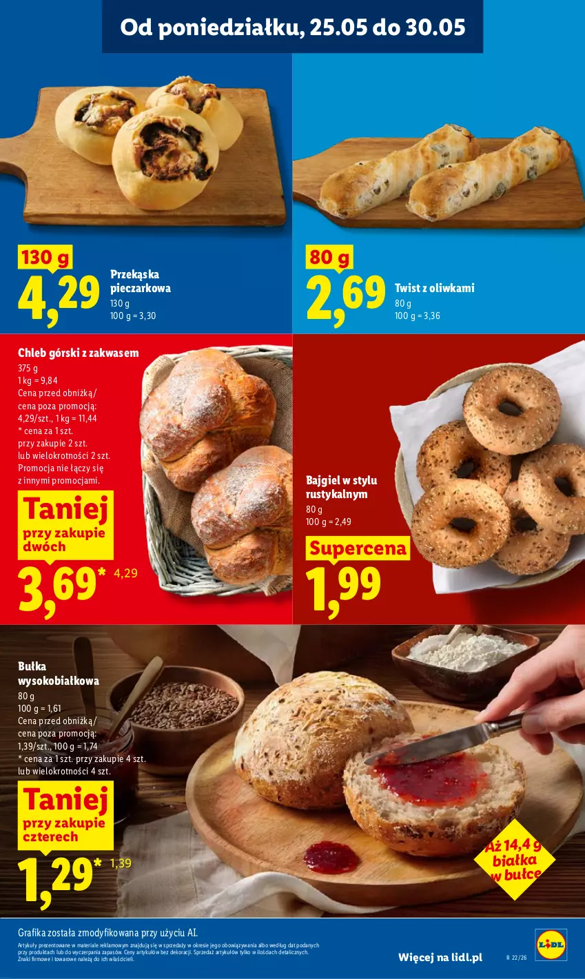 Gazetka promocyjna Lidl - Gazetka ważna od 25.05 do 27.05 - ważna 25.05 do 27.05.2026 - strona 45 - produkty: Bułka, Chleb, Gra, Grafika, Piec, Rust, Sok