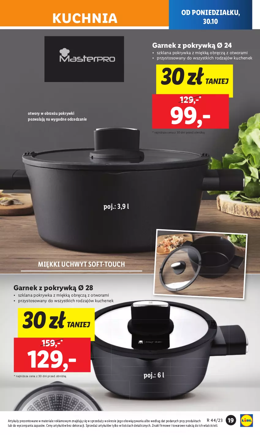 Gazetka promocyjna Lidl - GAZETKA - ważna 30.10 do 04.11.2023 - strona 23 - produkty: Garnek, Kuchnia, LANA