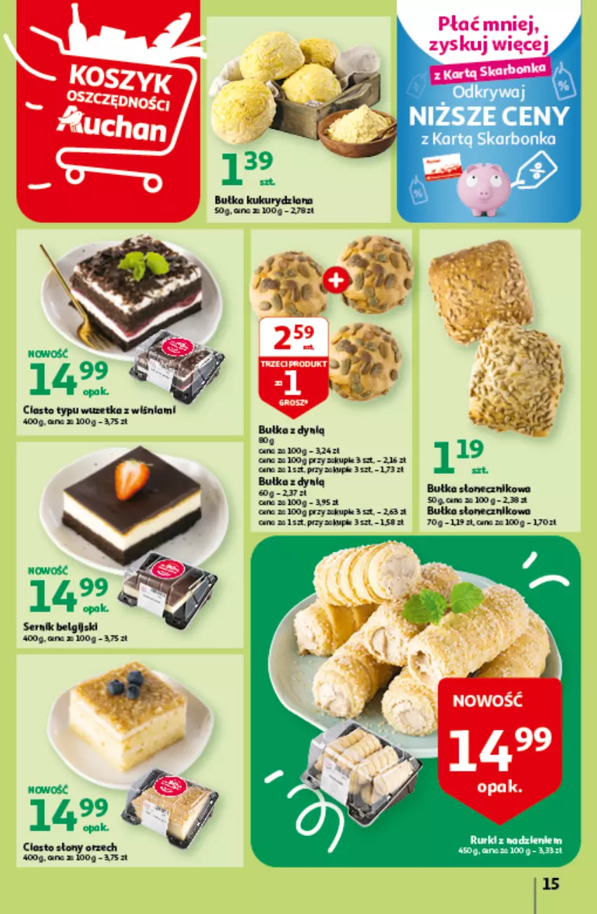 Gazetka promocyjna Auchan - Gazetka Czas na wypoczynek Hipermarket Auchan - ważna 09.06 do 14.06.2023 - strona 15 - produkty: Bułka, LG, Ser