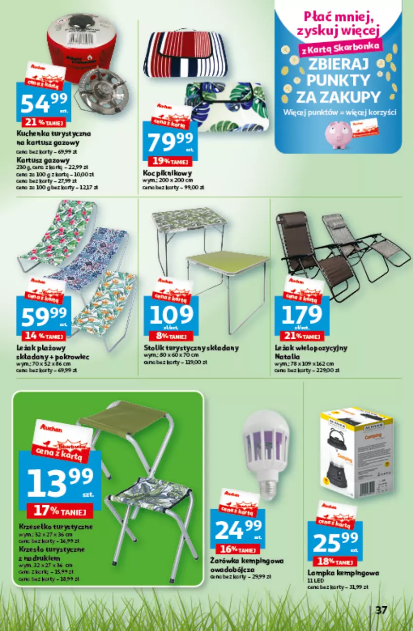 Gazetka promocyjna Auchan - Gazetka Czas na wypoczynek Hipermarket Auchan - ważna 09.06 do 14.06.2023 - strona 37 - produkty: Koc, Pokrowiec, Por, Stolik, Tusz