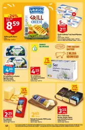 Gazetka promocyjna Auchan - Gazetka Czas na wypoczynek Hipermarket Auchan - Gazetka - ważna od 14.06 do 14.06.2023 - strona 12 - produkty: Ser, Piątnica, O nas, Rolada Ustrzycka, Sałat, Serek, Edam, Rolada, Grill, LG