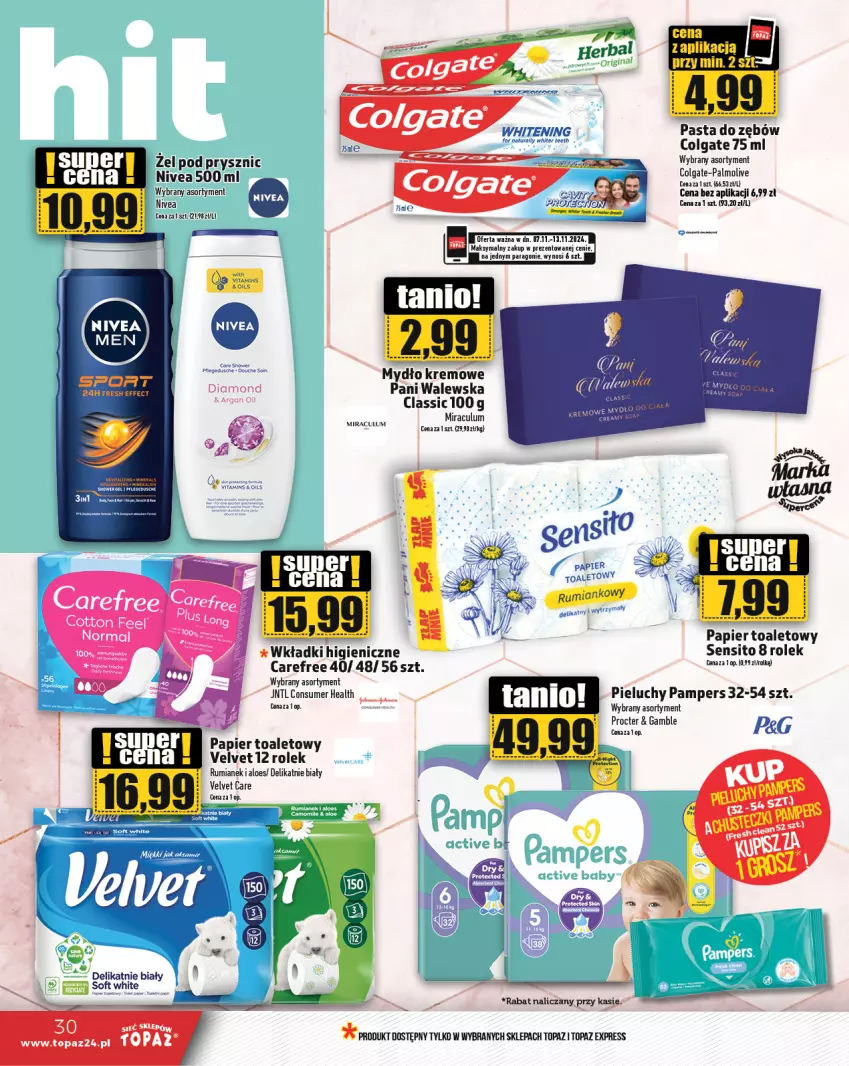 Gazetka promocyjna Topaz - Gazetka - ważna 07.11 do 13.11.2024 - strona 30 - produkty: Carefree, Colgate, LG, Mydło, Nivea, Palmolive, Pampers, Papier, Papier toaletowy, Pieluchy, Rum, Saga, Sito, Top, Velvet