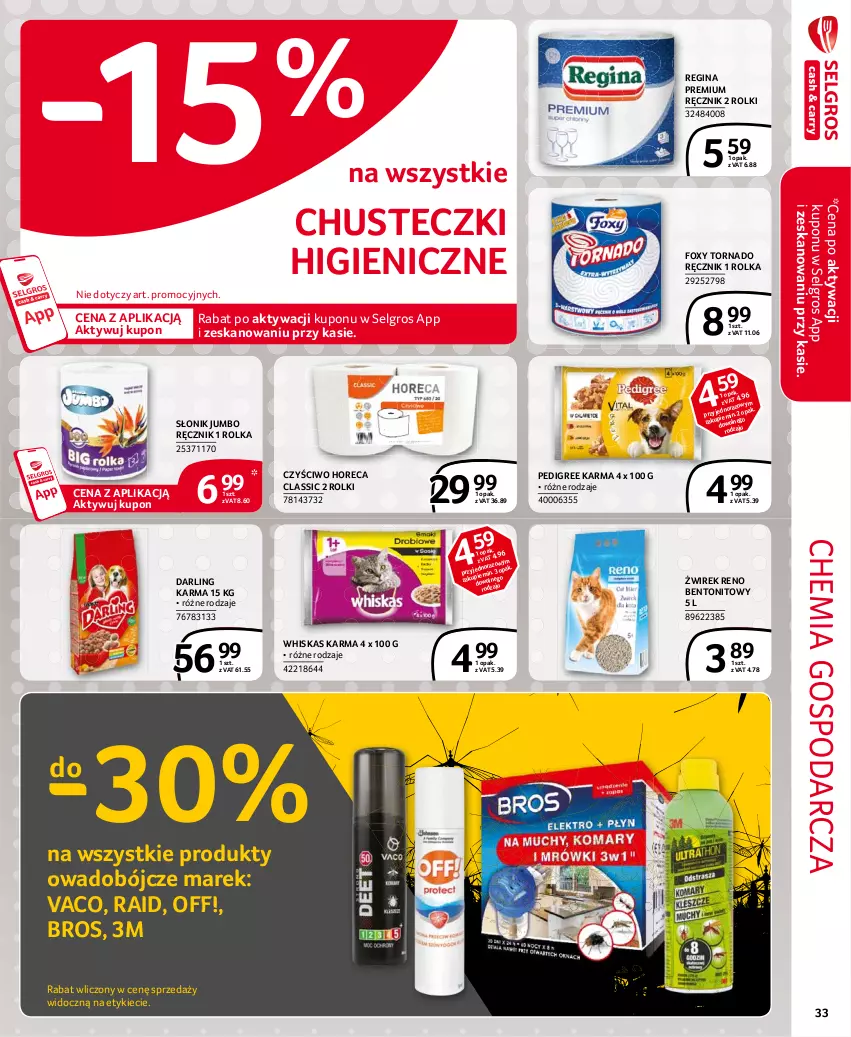 Gazetka promocyjna Selgros - Extra Oferta - ważna 01.05 do 31.05.2021 - strona 33 - produkty: Chusteczki, Foxy, Gin, LG, Pedigree, Ręcznik, Rolki, Whiskas