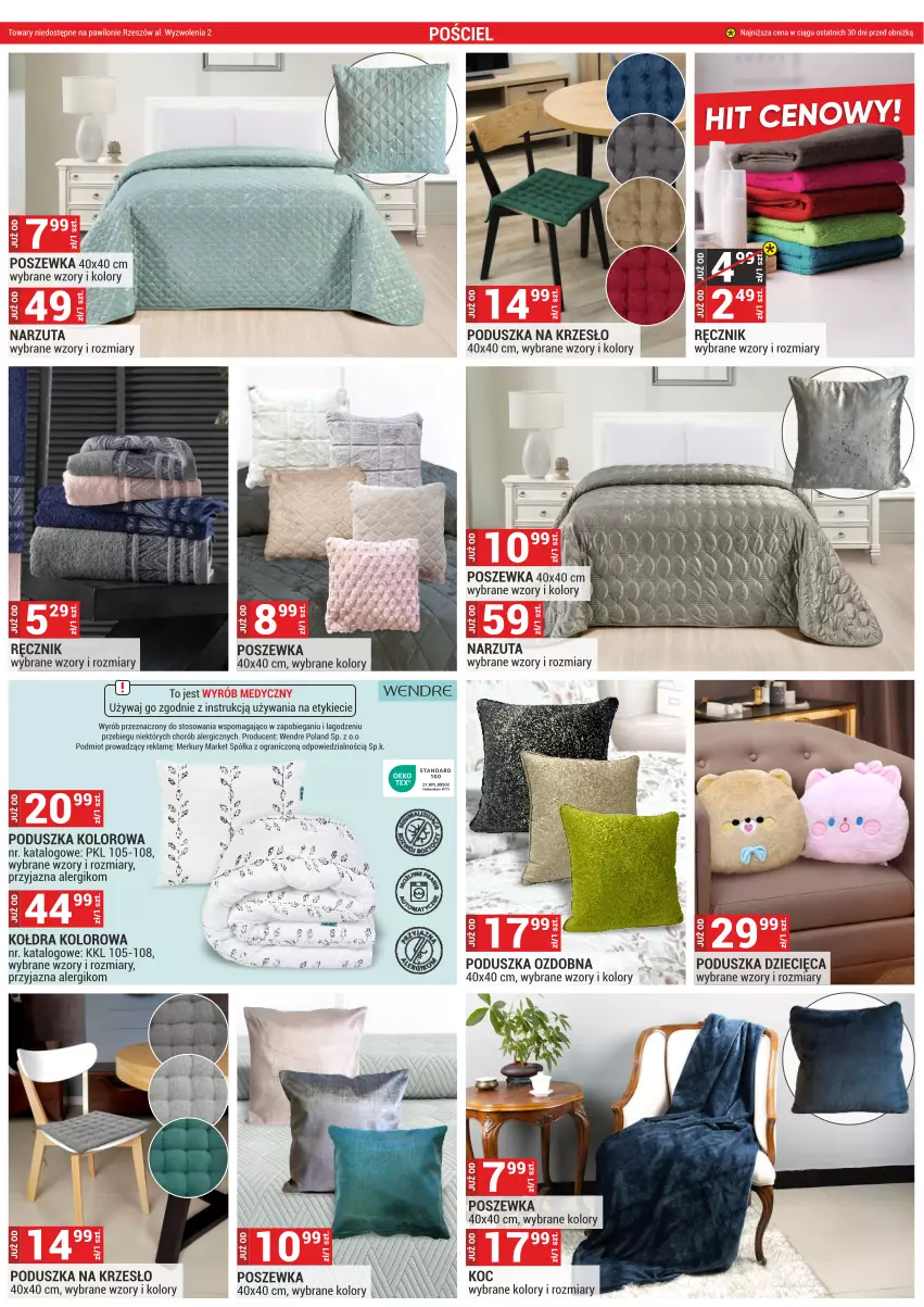 Gazetka promocyjna Merkury Market - ważna 01.06 do 30.06.2025 - strona 43 - produkty: Dzieci, Gra, HP, Koc, Kołdra, Krzesło, Narzuta, Poduszka, Półka, Poszewka, Ręcznik