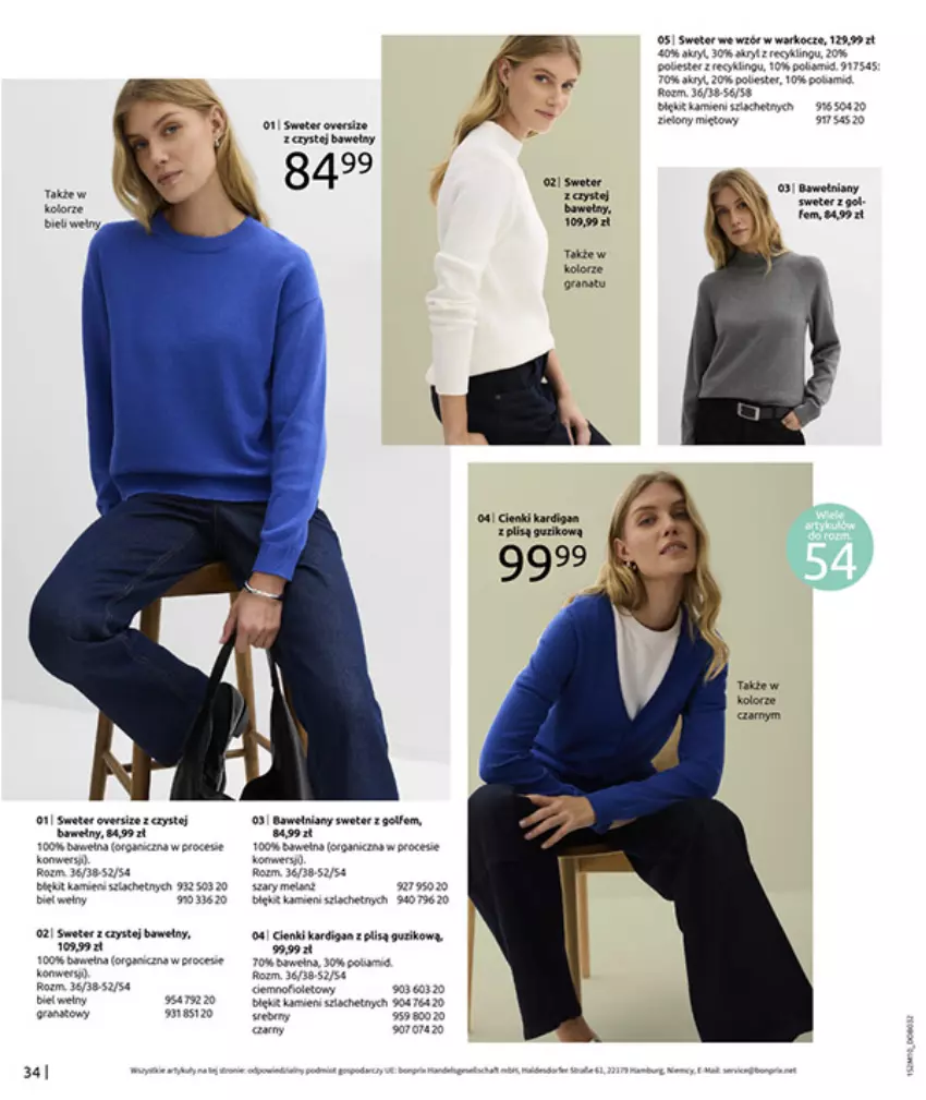 Gazetka promocyjna Bonprix - SIELANKOWY ROMANTYZM - ważna 18.11 do 29.12.2025 - strona 36 - produkty: Fa, Goal, Gra, Granat, Kardigan, Koc, Tera, Wałek, Wełna