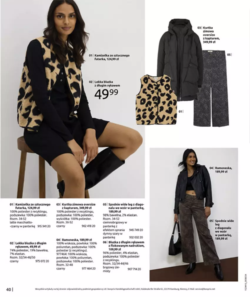 Gazetka promocyjna Bonprix - SIELANKOWY ROMANTYZM - ważna 18.11 do 29.12.2025 - strona 42 - produkty: Bluza, Fa, Kawa, Kurtka, Ser