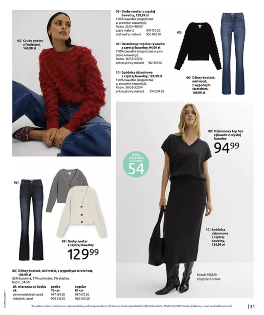 Gazetka promocyjna Bonprix - SIELANKOWY ROMANTYZM - ważna 18.11 do 29.12.2025 - strona 53 - produkty: Fa, Gra, Karp, Mop, Spódnica, Top