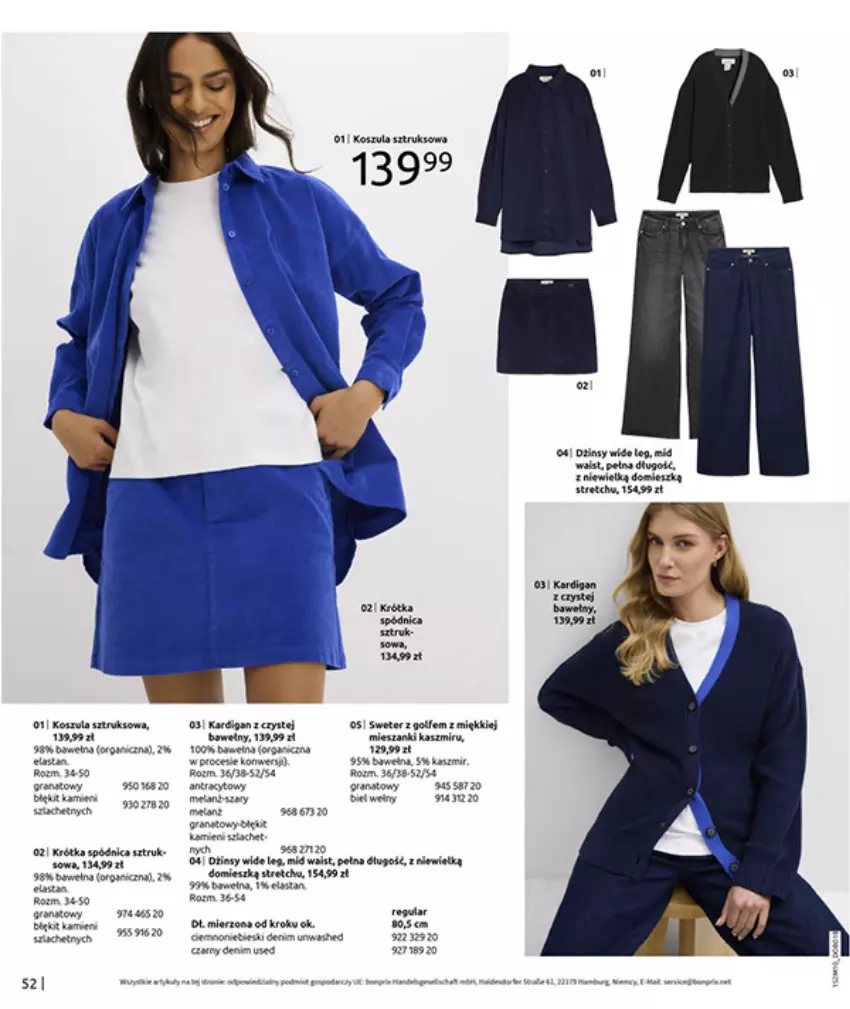 Gazetka promocyjna Bonprix - SIELANKOWY ROMANTYZM - ważna 18.11 do 29.12.2025 - strona 54 - produkty: Chia, Fa, Gra, Spódnica