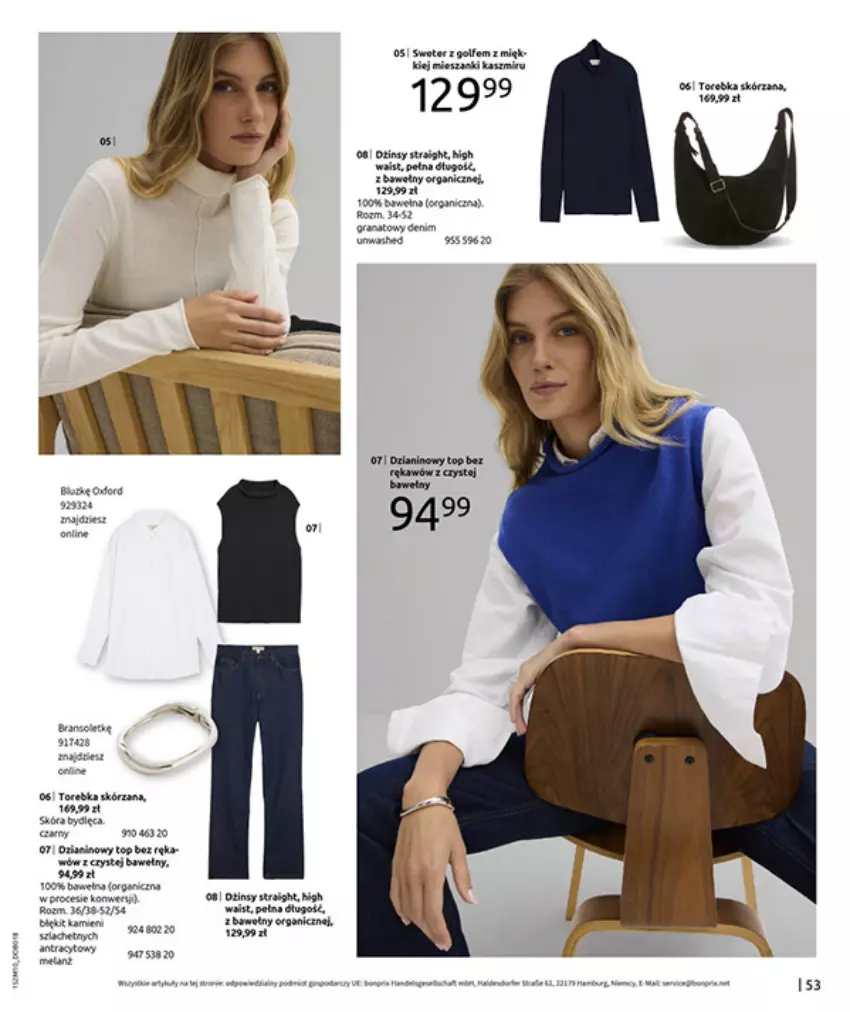 Gazetka promocyjna Bonprix - SIELANKOWY ROMANTYZM - ważna 18.11 do 29.12.2025 - strona 55 - produkty: Gra, Koc, Piwo, Por, Top, Torebka