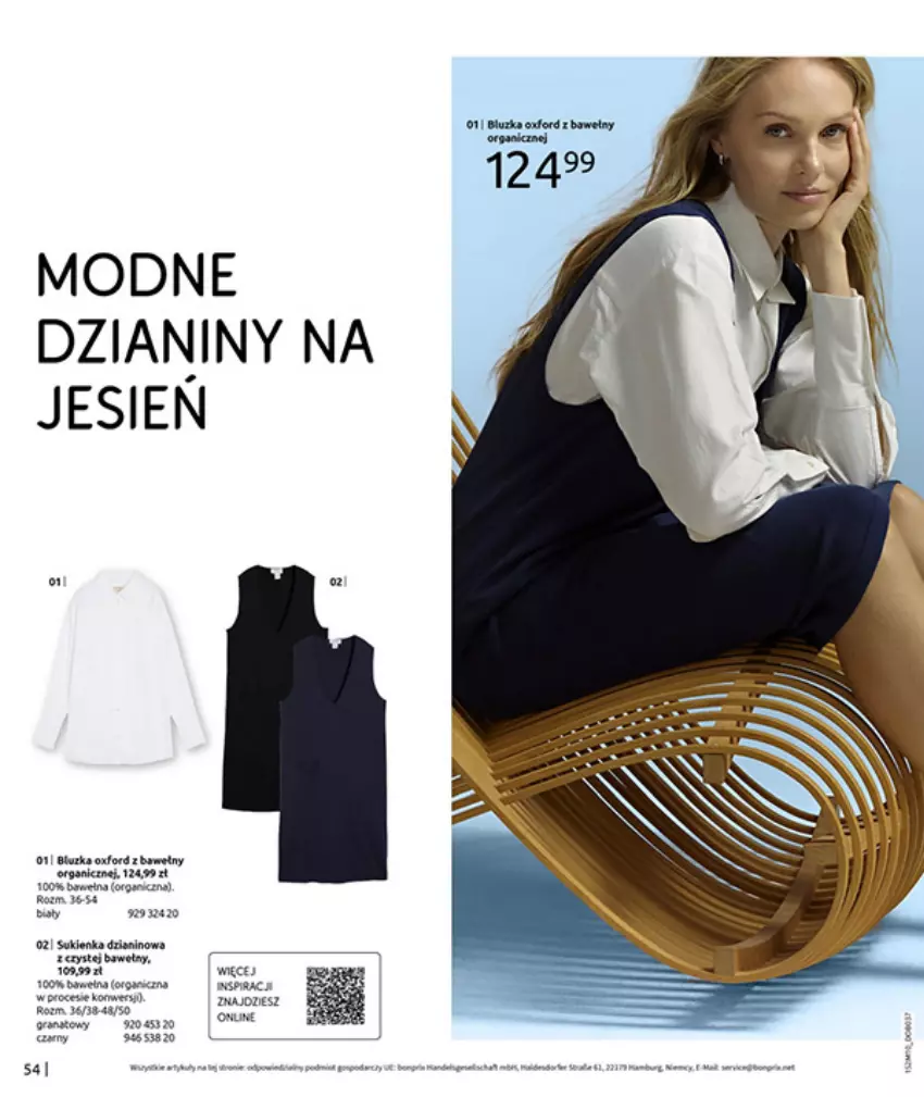 Gazetka promocyjna Bonprix - SIELANKOWY ROMANTYZM - ważna 18.11 do 29.12.2025 - strona 56 - produkty: Biurka, Fa, Gra, Piec, Sukienka