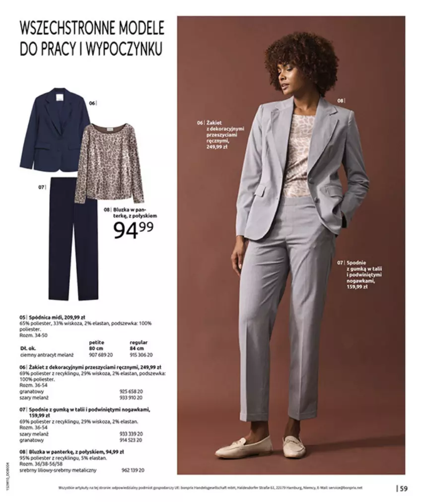 Gazetka promocyjna Bonprix - SIELANKOWY ROMANTYZM - ważna 18.11 do 29.12.2025 - strona 61 - produkty: Spódnica, Tera