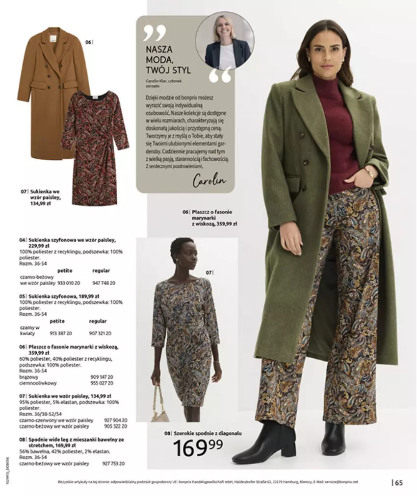 Gazetka promocyjna Bonprix - SIELANKOWY ROMANTYZM - ważna 18.11 do 29.12.2025 - strona 67 - produkty: AEG, Fa, Spodnie