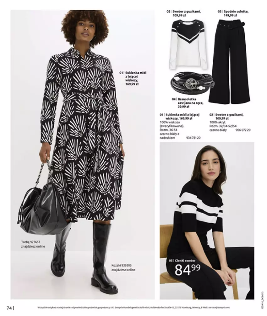 Gazetka promocyjna Bonprix - SIELANKOWY ROMANTYZM - ważna 18.11 do 29.12.2025 - strona 76 - produkty: Ser, Spodnie, Sukienka