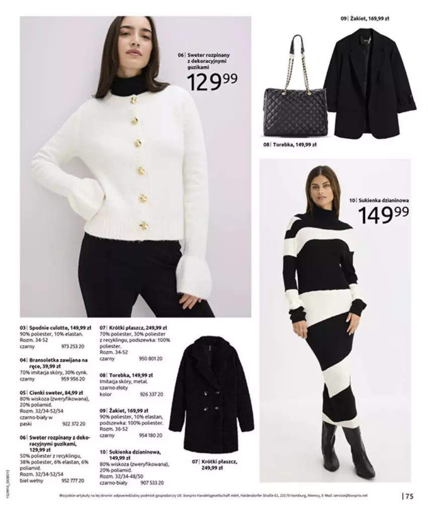 Gazetka promocyjna Bonprix - SIELANKOWY ROMANTYZM - ważna 18.11 do 29.12.2025 - strona 77 - produkty: Fa, Gry, Palette, Płaszcz, Top, Torebka