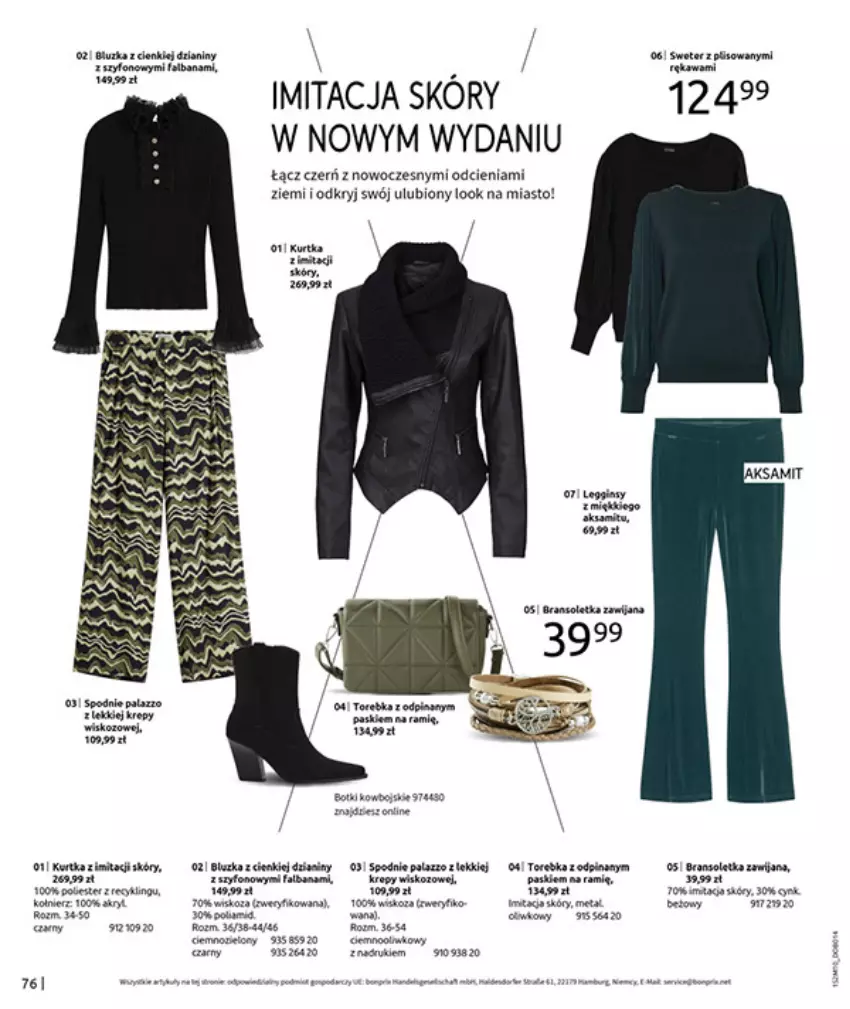 Gazetka promocyjna Bonprix - SIELANKOWY ROMANTYZM - ważna 18.11 do 29.12.2025 - strona 78 - produkty: Acer, Fa, Kurtka, Por, Spodnie