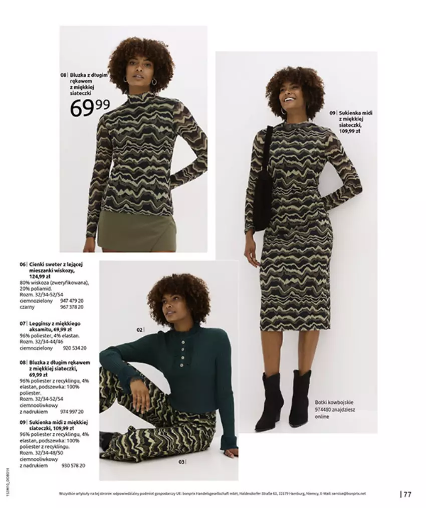 Gazetka promocyjna Bonprix - SIELANKOWY ROMANTYZM - ważna 18.11 do 29.12.2025 - strona 79 - produkty: Ba!, Gin, Gra, Ser, Sukienka