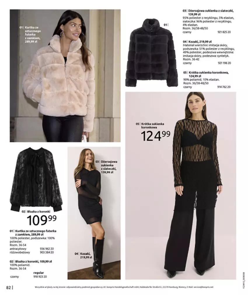 Gazetka promocyjna Bonprix - SIELANKOWY ROMANTYZM - ważna 18.11 do 29.12.2025 - strona 84 - produkty: Fa, Kozaki, Kurtka, Por, Ser