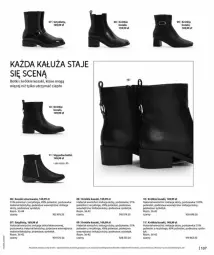Gazetka promocyjna Bonprix - SIELANKOWY ROMANTYZM - Gazetka - ważna od 29.12 do 29.12.2025 - strona 109 - produkty: Sos, Ser, Kozaki, Tera, Botki, Lakier, LG