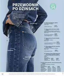 Gazetka promocyjna Bonprix - SIELANKOWY ROMANTYZM - Gazetka - ważna od 29.12 do 29.12.2025 - strona 20 - produkty: Sok, Por, Gry, Gra, Rama, LANA, Wełna, Przewodnik, LG, Fa