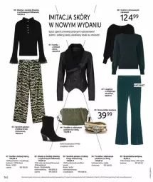 Gazetka promocyjna Bonprix - SIELANKOWY ROMANTYZM - Gazetka - ważna od 29.12 do 29.12.2025 - strona 78 - produkty: Por, Acer, Kurtka, Spodnie, Fa