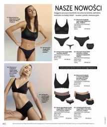 Gazetka promocyjna Bonprix - SIELANKOWY ROMANTYZM - Gazetka - ważna od 29.12 do 29.12.2025 - strona 94 - produkty: Gra, Stringi, Szorty, Szal, Figi, Woal, Fa