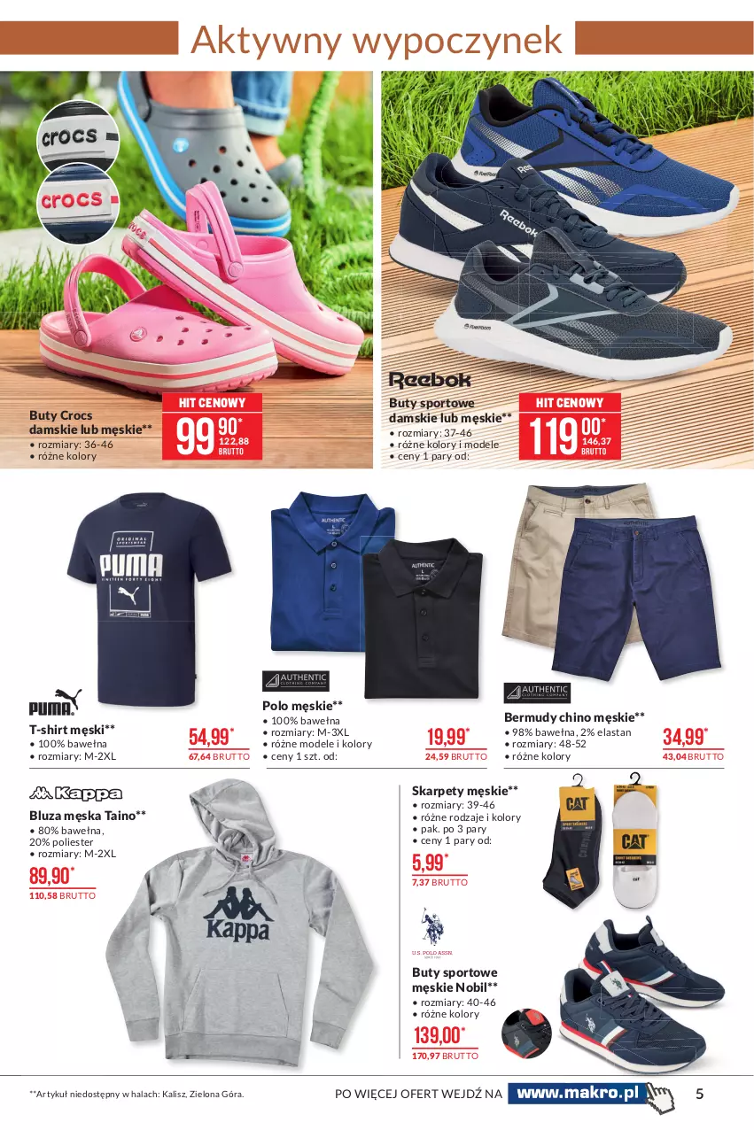 Gazetka promocyjna Makro - [Oferta promocyjna] Artykuły przemysłowe - ważna 15.06 do 28.06.2021 - strona 5 - produkty: Bermudy, Bluza, Buty, Karp, Por, Sport, T-shirt, Wełna