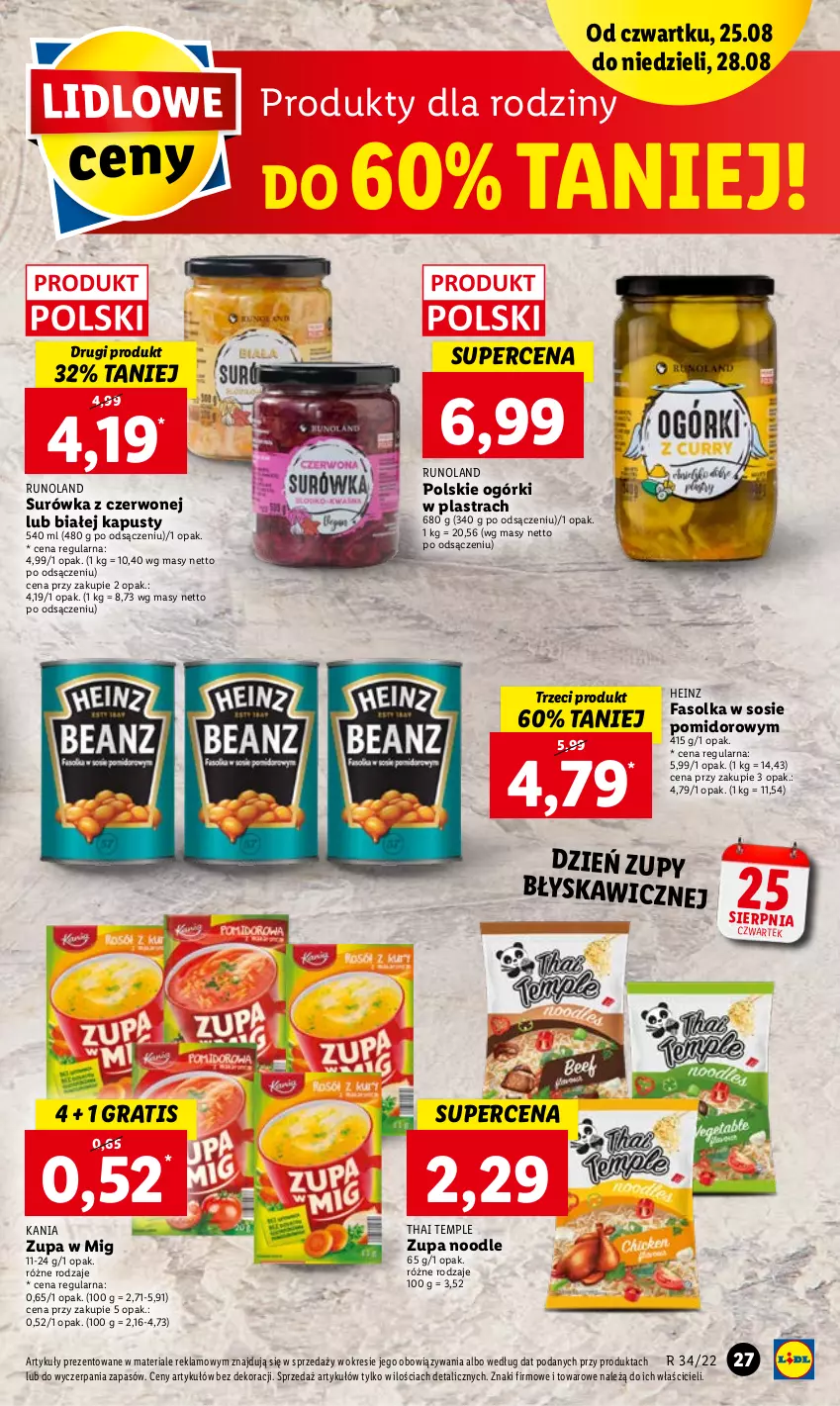 Gazetka promocyjna Lidl - GAZETKA - ważna 25.08 do 28.08.2022 - strona 27 - produkty: Fa, Gra, Heinz, Runoland, Sos, Surówka, Zupa