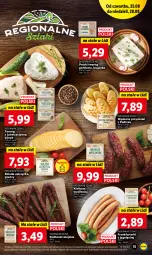 Gazetka promocyjna Lidl - GAZETKA - Gazetka - ważna od 28.08 do 28.08.2022 - strona 15 - produkty: Twaróg, Rolada Ustrzycka, Rolada, Twaróg półtłusty, Przysmaki, Frankfurterki, Kiełbasa