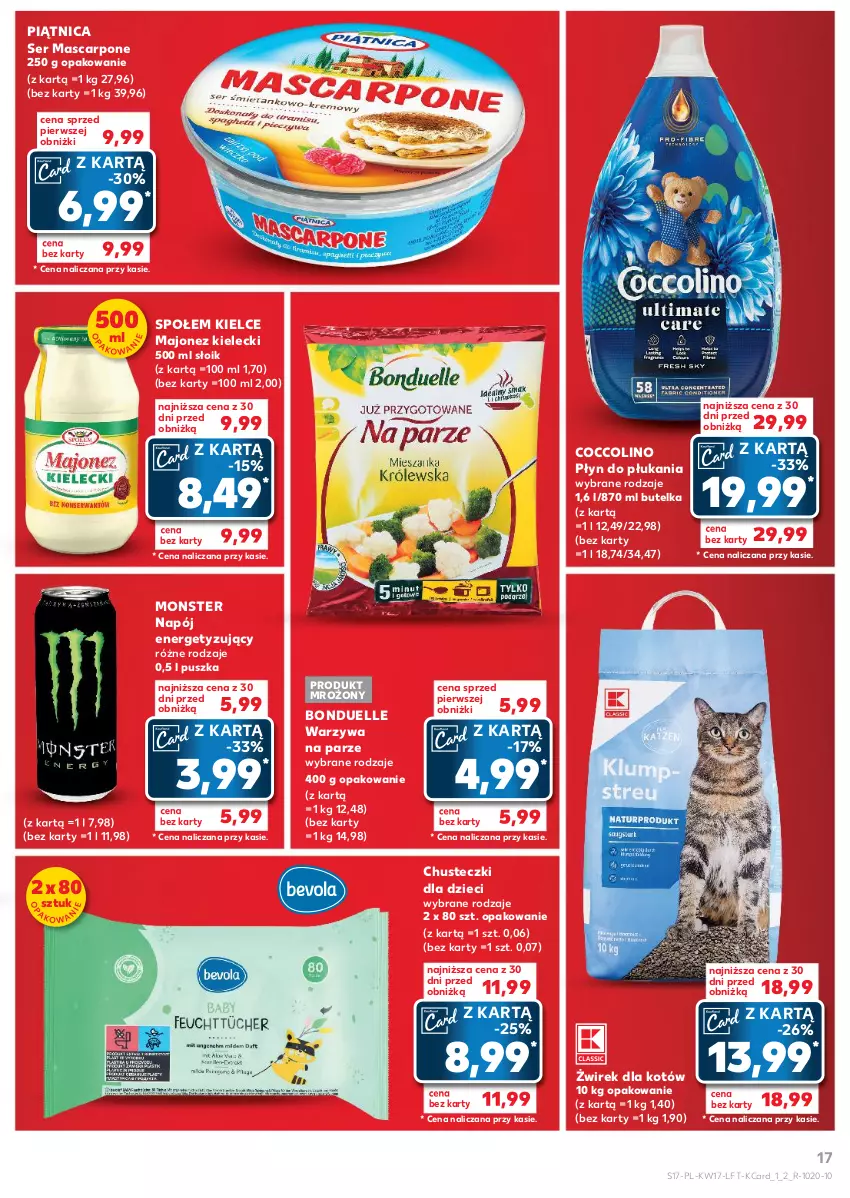 Gazetka promocyjna Kaufland - Gazetka tygodnia - ważna 25.04 do 30.04.2024 - strona 17 - produkty: Bonduelle, Chusteczki, Coccolino, Dzieci, Majonez, Mascarpone, Napój, Piątnica, Płyn do płukania, Ser, Warzywa