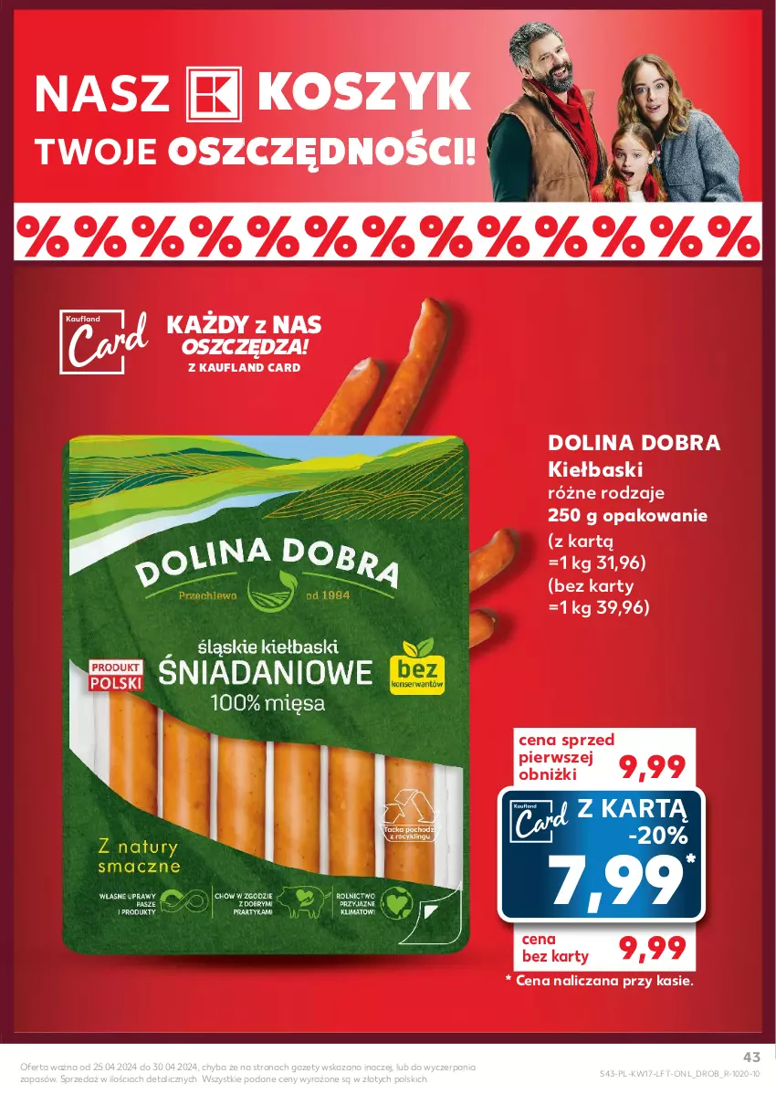 Gazetka promocyjna Kaufland - Gazetka tygodnia - ważna 25.04 do 30.04.2024 - strona 43 - produkty: Kosz