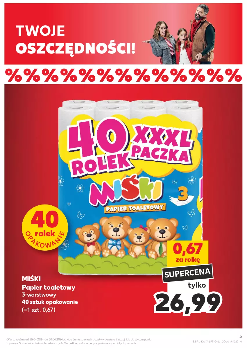 Gazetka promocyjna Kaufland - Gazetka tygodnia - ważna 25.04 do 30.04.2024 - strona 5 - produkty: Papier, Papier toaletowy