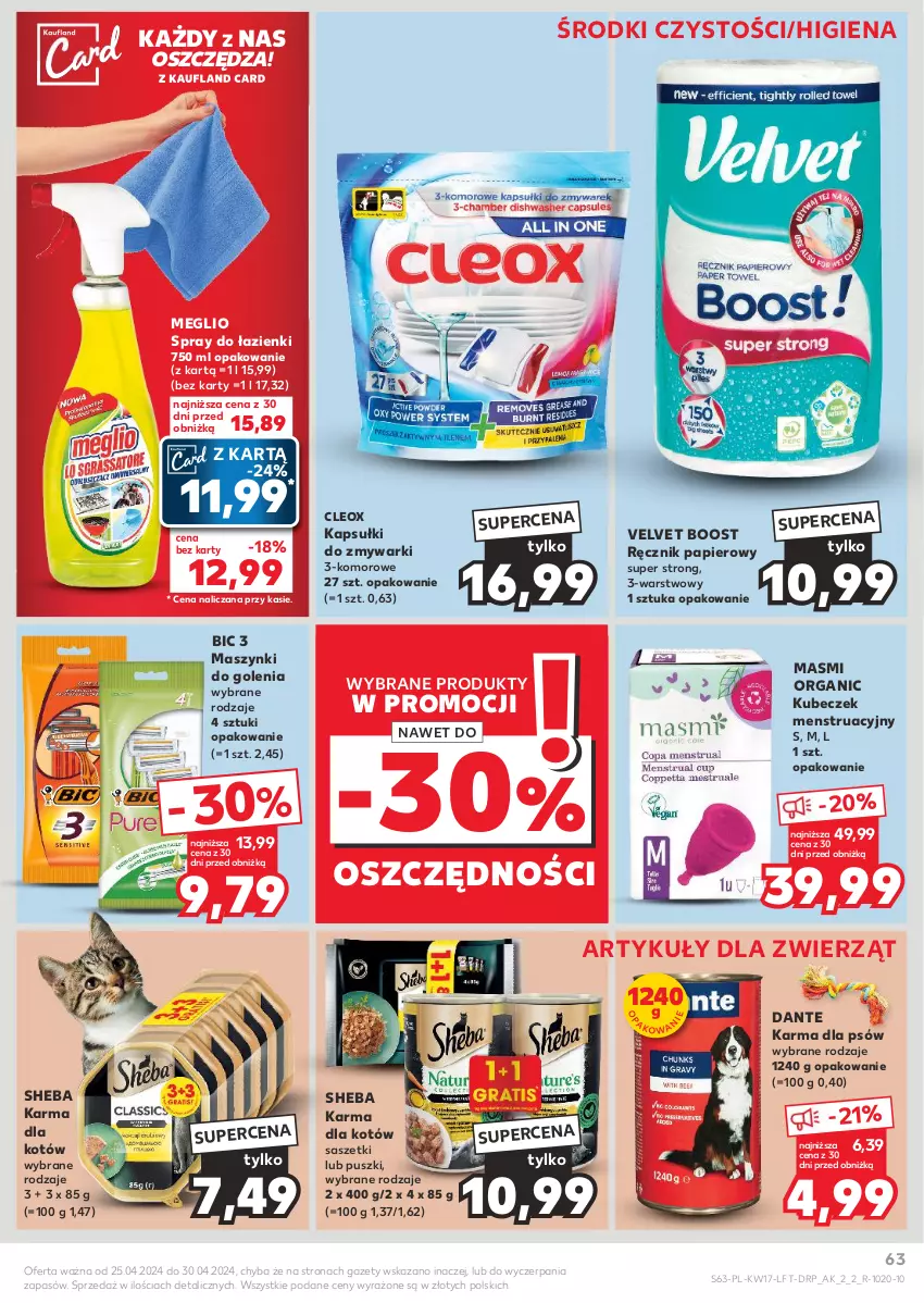 Gazetka promocyjna Kaufland - Gazetka tygodnia - ważna 25.04 do 30.04.2024 - strona 63 - produkty: BIC, Papier, Ręcznik, Sheba, Velvet, Zmywarki