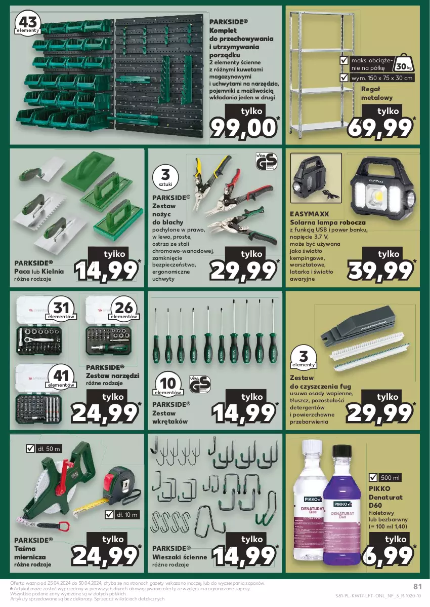 Gazetka promocyjna Kaufland - Gazetka tygodnia - ważna 25.04 do 30.04.2024 - strona 81 - produkty: Gra, Kuweta, Lampa, Latarka, Noż, Parkside, Piec, Pojemnik, Por, Regał, Regał metalowy, Tarka, Taśma miernicza, Uchwyty, Wieszak, Wkręt, Zestaw narzędzi, Zestaw wkrętaków