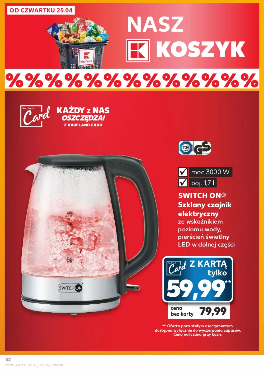 Gazetka promocyjna Kaufland - Gazetka tygodnia - ważna 25.04 do 30.04.2024 - strona 82 - produkty: Cień, Czajnik, Czajnik elektryczny, Kosz