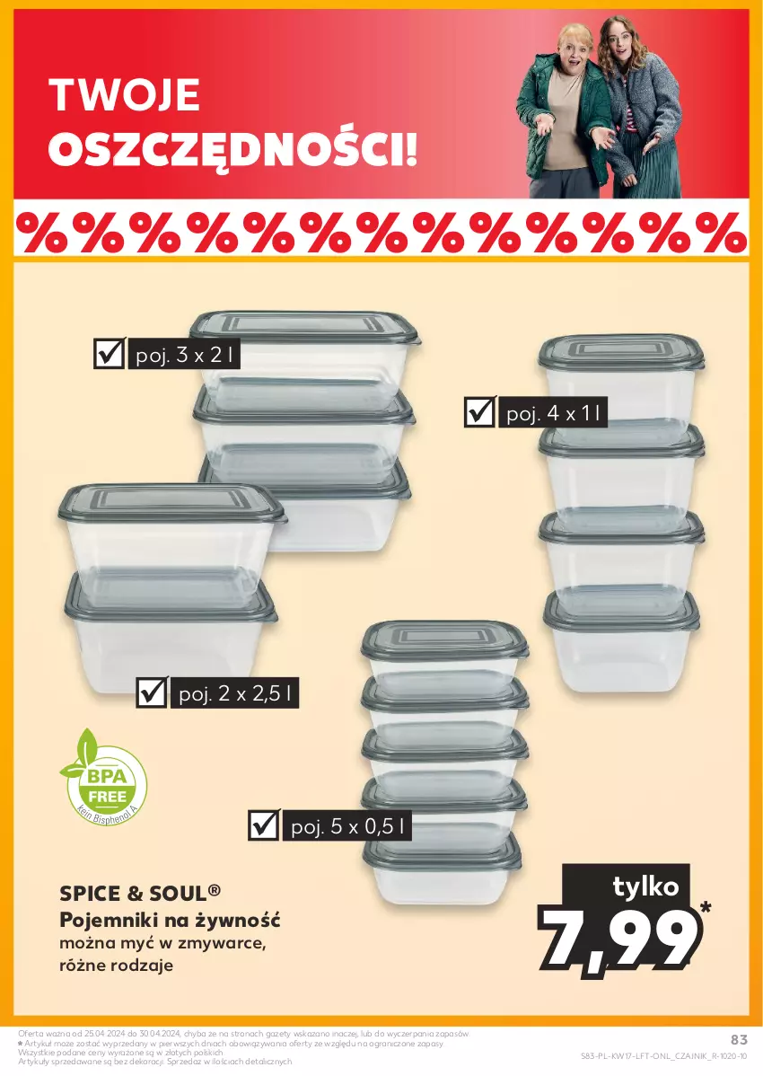 Gazetka promocyjna Kaufland - Gazetka tygodnia - ważna 25.04 do 30.04.2024 - strona 83 - produkty: Czajnik, Gra, Pojemnik