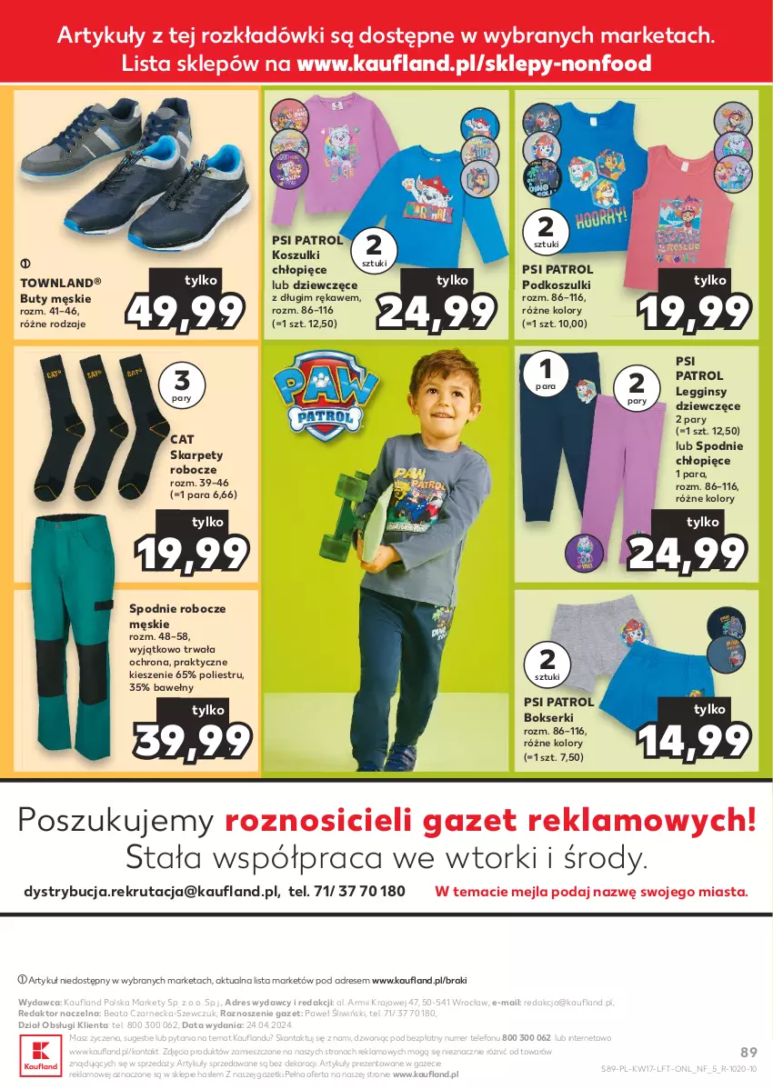 Gazetka promocyjna Kaufland - Gazetka tygodnia - ważna 25.04 do 30.04.2024 - strona 89 - produkty: Bokserki, Buty, Dres, Gin, Gra, Karp, Kosz, Legginsy, Psi Patrol, Ser, Spodnie, Telefon