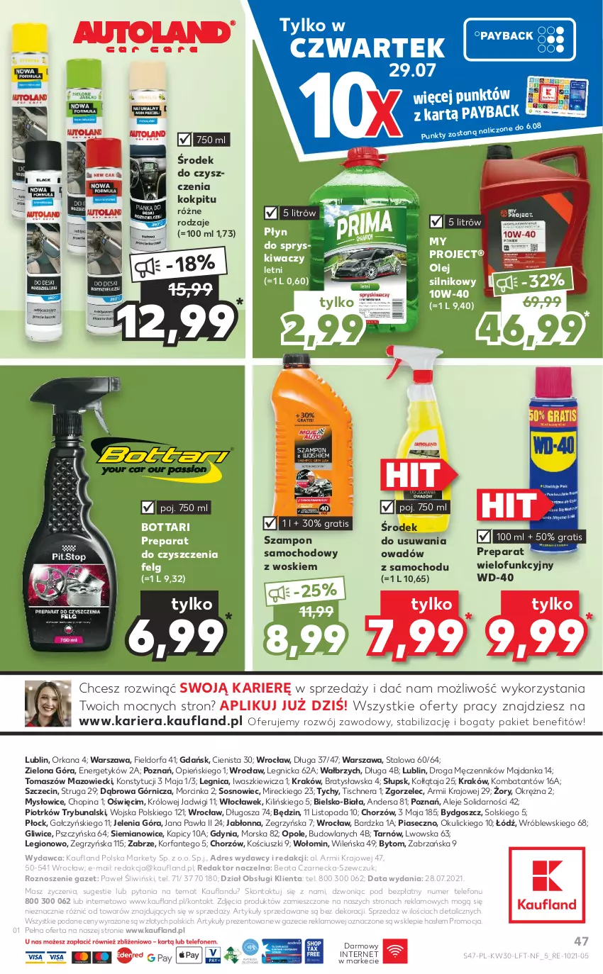 Gazetka promocyjna Kaufland - OFERTA TYGODNIA - ważna 29.07 do 04.08.2021 - strona 47 - produkty: Dres, Fa, Gra, Inka, LG, Olej, Olej silnikowy, Orka, Płyn do spryskiwaczy, Preparat do czyszczenia, Sos, Szampon, Telefon, Top, WD-40