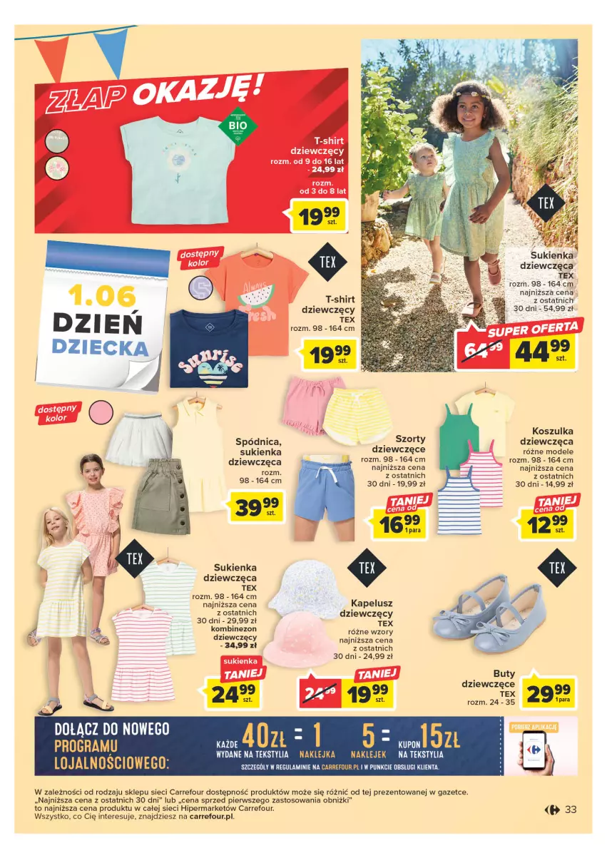 Gazetka promocyjna Carrefour - Gazetka Carrefour - ważna 23.05 do 03.06.2023 - strona 33 - produkty: Buty, Gin, Gra, Klej, Kosz, Koszulka, Spódnica, Sukienka, Szorty, T-shirt