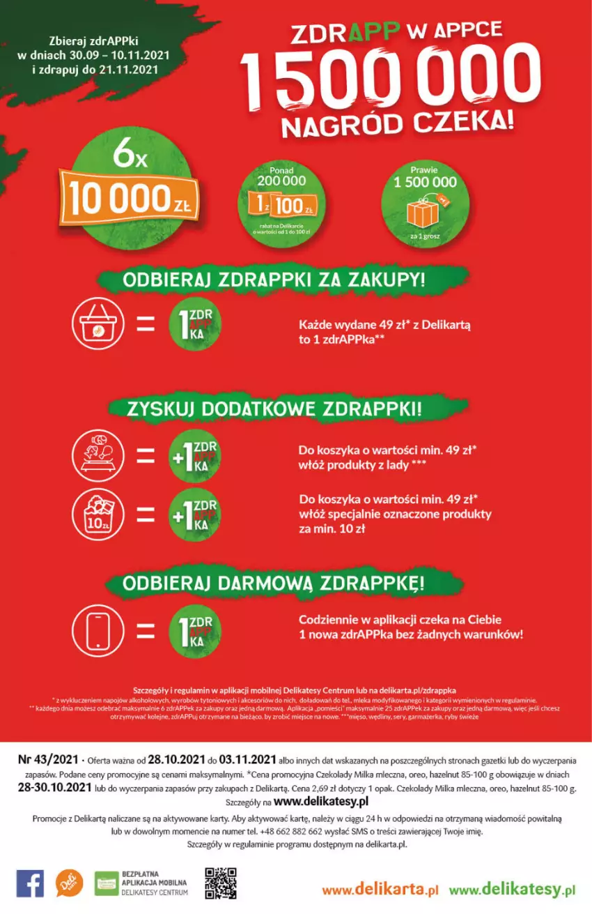 Gazetka promocyjna Delikatesy Centrum - Gazetka DC43 n. fresh - ważna 28.10 do 03.11.2021 - strona 32 - produkty: Kosz, Mięso, Mobil, Olej, Rum, Ser