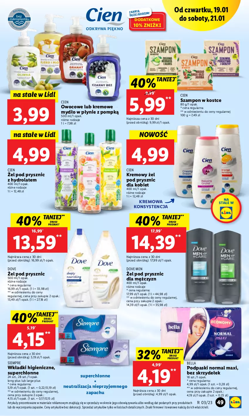 Gazetka promocyjna Lidl - GAZETKA - ważna 19.01 do 21.01.2023 - strona 55 - produkty: Bell, Bella, Dove, Hydrolat, Mydło, Mydło w płynie, Podpaski, Szampon, Wkładki