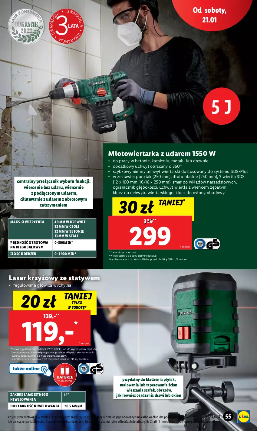 Gazetka promocyjna Lidl - GAZETKA - ważna 19.01 do 21.01.2023 - strona 61 - produkty: Drzwi, Gra, Laser krzyżowy, Młot, Młotowiertarka, Obraz, Ser, Tarka, Wiertarka