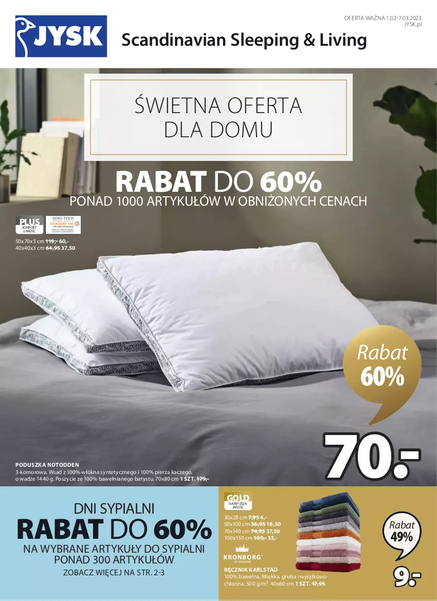 Gazetka promocyjna Jysk - Oferta tygodnia - ważna 01.02 do 07.03.2023 - strona 2 - produkty: Poduszka, Ręcznik, Wełna