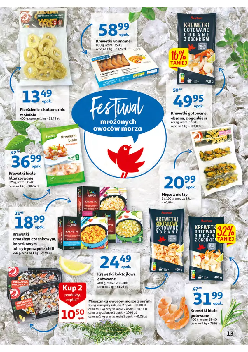 Gazetka promocyjna Auchan - Włoska kuchnia jest w cenie Hipermarkety - ważna 05.05 do 11.05.2022 - strona 13 - produkty: Krewetki, Mięso, Sok, Surimi