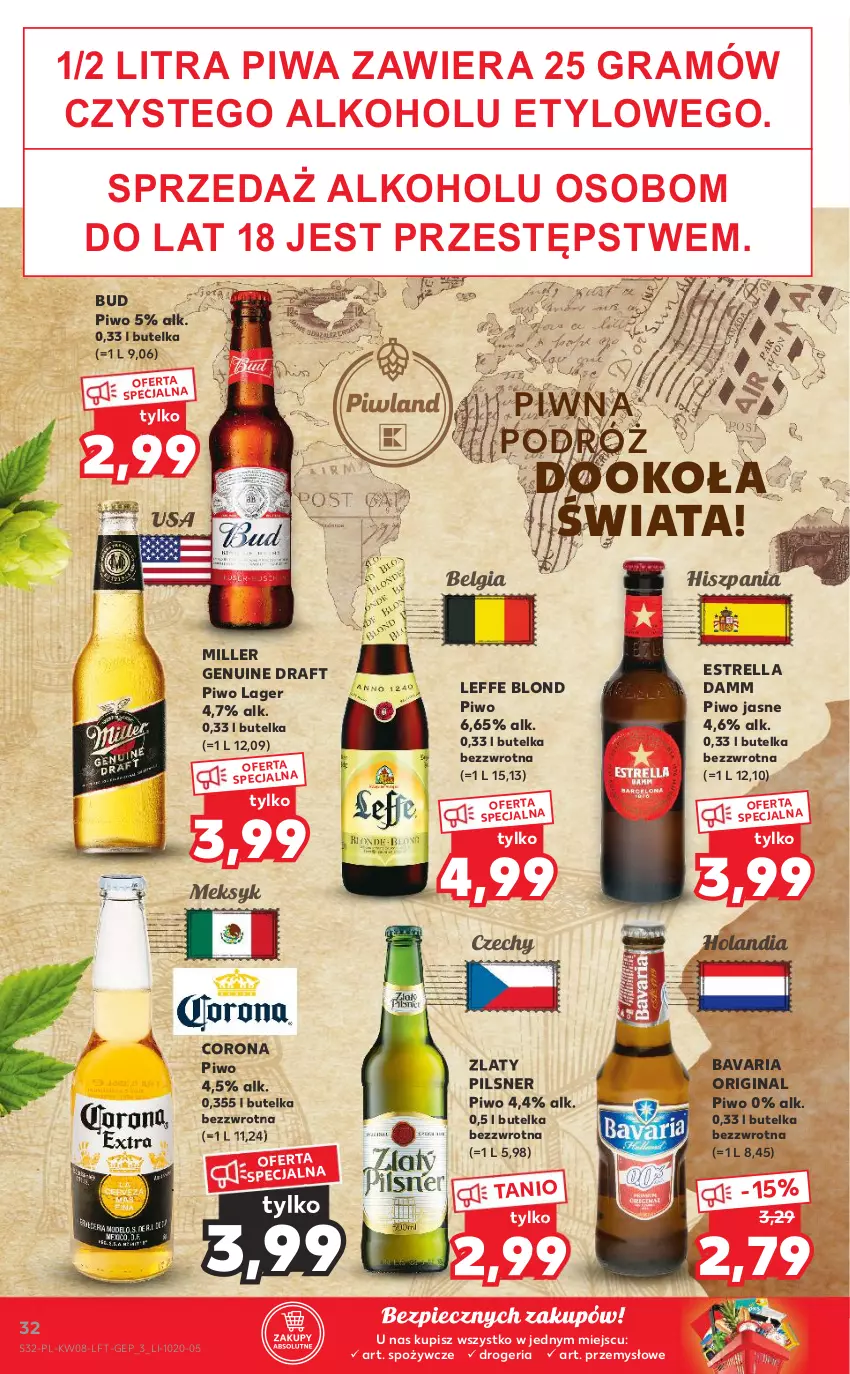 Gazetka promocyjna Kaufland - OFERTA TYGODNIA - ważna 25.02 do 03.03.2021 - strona 32 - produkty: Gin, Gra, LG, Piec, Piwa, Piwo, Piwo jasne